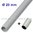 Grey Rigid PVC tube 20 mm sleeve