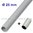 Grey Rigid PVC tube 25 mm sleeve