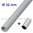 Grey Rigid PVC tube 32 mm sleeve