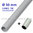 Gray PVC rigid pipe halogen-free 50-mm cuffed
